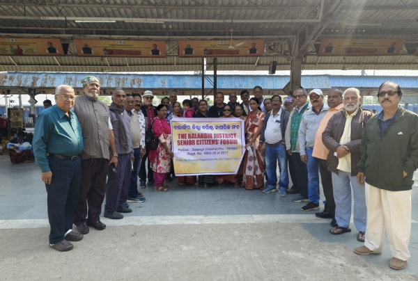 ବଲାଙ୍ଗିର ଜିଲ୍ଲା ବରିଷ୍ଠ ନାଗରିକ ମଂଚର ସଦସ୍ୟ ମାନଙ୍କର ଅଯୋଧ୍ୟା ଯାତ୍ରା ବଲାଙ୍ଗିର ଜିଲ୍ଲା ବରିଷ୍ଠ ନାଗରିକ ମଂଚର ସଦସ୍ୟ ମାନଙ୍କର ଅଯୋଧ୍ୟା ଯାତ୍ରା