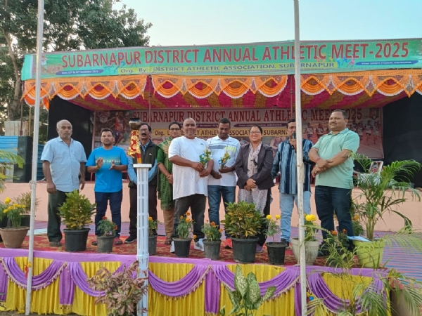 *ସୁବର୍ଣ୍ଣପୁର ଜିଲ୍ଲା କ୍ରୀଡ଼ା ସଂଘ ର ବାର୍ଷିକ କ୍ରୀଡ଼ା ପ୍ରତିଯୋଗିତା ଉଦଯାପିତ* - *ଭାଗ ନେଲେ ରେକର୍ଡ ସଂଖ୍ୟକ ୧୨୭୦ ପ୍ରତିଯୋଗୀ*- *ସୁବର୍ଣ୍ଣପୁର ଜିଲ୍ଲା କ୍ରୀଡ଼ା ସଂଘ ର ବାର୍ଷିକ କ୍ରୀଡ଼ା ପ୍ରତିଯୋଗିତା ଉଦଯାପିତ* - *ଭାଗ ନେଲେ ରେକର୍ଡ ସଂଖ୍ୟକ ୧୨୭୦ ପ୍ରତିଯୋଗୀ*-