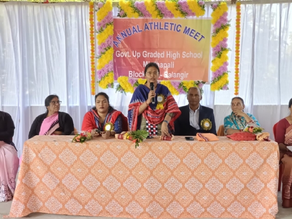 ବାର୍ଷିକ କ୍ରୀଡା ଉତ୍ସବ ଉଦଯାପିତ ବାର୍ଷିକ କ୍ରୀଡା ଶିଷ୍ଟାଚାର,ଶୃଙ୍ଖଳା ଓ ଦଳଗତ ଭାବନାର ମୂଲ୍ୟବୋଧ ଶିଖାଏ ବାର୍ଷିକ କ୍ରୀଡା ଉତ୍ସବ ଉଦଯାପିତ ବାର୍ଷିକ କ୍ରୀଡା ଶିଷ୍ଟାଚାର,ଶୃଙ୍ଖଳା ଓ ଦଳଗତ ଭାବନାର ମୂଲ୍ୟବୋଧ ଶିଖାଏ