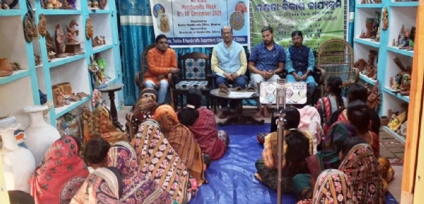 B.T. PUR HASATA SILPA SABHA B.T. PUR HASATA SILPA SABHA