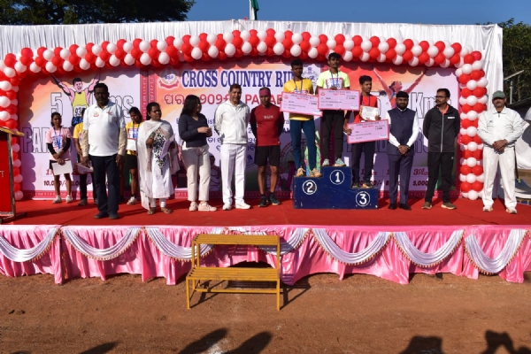 କ୍ରସ କଣ୍ଟ୍ରି ରନ କୋରାପୁଟ ଆୟୋଜିତ କ୍ରସ କଣ୍ଟ୍ରି ରନ କୋରାପୁଟ ଆୟୋଜିତ