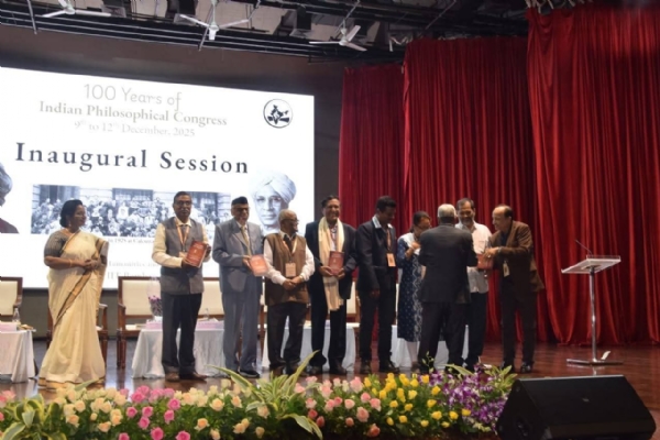 ଭାରତୀୟ ଦର୍ଶନ ପରିଷଦର ଶତବାର୍ଷିକ ଅଧିବେଶନ ଭାରତୀୟ ଦର୍ଶନ ପରିଷଦର ଶତବାର୍ଷିକ ଅଧିବେଶନ