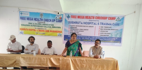 ବୃହତ୍ ସ୍ବାସ୍ଥ୍ୟ ପରୀକ୍ଷା ଶିବିର ଅନୁଷ୍ଠିତ ବୃହତ୍ ସ୍ବାସ୍ଥ୍ୟ ପରୀକ୍ଷା ଶିବିର ଅନୁଷ୍ଠିତ