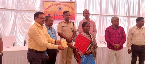 ନାକାମାମୁଡି ଗ୍ରାମ ପଞ୍ଚାୟତ ଠାରେ ଜିଲ୍ଲାପାଳଙ୍କ ଯୁଗ୍ମ ଅଭିଯୋଗ ଶୁଣାଣି ଶିବିର ନାକାମାମୁଡି ଗ୍ରାମ ପଞ୍ଚାୟତ ଠାରେ ଜିଲ୍ଲାପାଳଙ୍କ ଯୁଗ୍ମ ଅଭିଯୋଗ ଶୁଣାଣି ଶିବିର