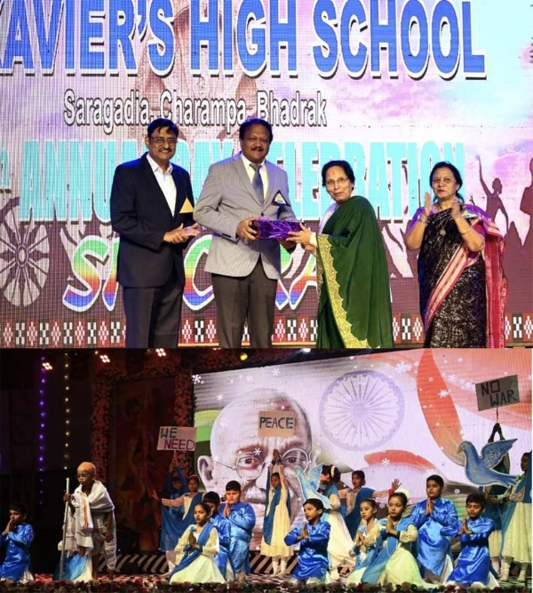 ST. XAVIER HIGH SCHOOL ANNUAL FUNCTION ST. XAVIER HIGH SCHOOL ANNUAL FUNCTION