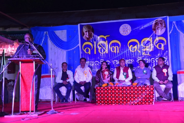 ଶ୍ରୀଅରବିନ୍ଦ ପୂର୍ଣ୍ଣାଙ୍ଗ ଶିକ୍ଷାକେନ୍ଦ୍ର, ର ରୌପ୍ୟ ଜୟନ୍ତୀ ପାଳିତ ଶ୍ରୀଅରବିନ୍ଦ ପୂର୍ଣ୍ଣାଙ୍ଗ ଶିକ୍ଷାକେନ୍ଦ୍ର, ର ରୌପ୍ୟ ଜୟନ୍ତୀ ପାଳିତ