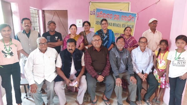 ରାଜଶ୍ରୀ ଧର୍ମଶାଳାକୁ ଐତିହ୍ୟ ଗୃହ ଭାବରେ ଘୋଷଣା କରାଯାଉ ରାଜଶ୍ରୀ ଧର୍ମଶାଳାକୁ ଐତିହ୍ୟ ଗୃହ ଭାବରେ ଘୋଷଣା କରାଯାଉ