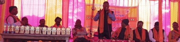 BASUDEVPUR SANKULASTARIYA KHELKUD BASUDEVPUR SANKULASTARIYA KHELKUD