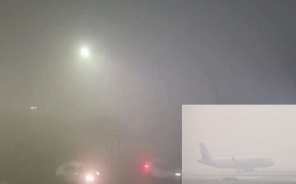 Dense Smog Hits Flight Operati Dense Smog Hits Flight Operati