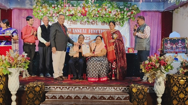 ତରୁଣ ପ୍ରଜ୍ଞା ଭାରତୀ, ଜୟପୁରର ୩୭ତମ ବାର୍ଷିକ ଉତ୍ସବ ତରୁଣ ପ୍ରଜ୍ଞା ଭାରତୀ, ଜୟପୁରର ୩୭ତମ ବାର୍ଷିକ ଉତ୍ସବ