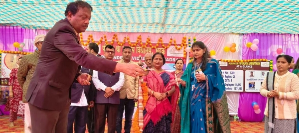 PM SHRI KENDRIYA VIDYALAYA PM SHRI KENDRIYA VIDYALAYA