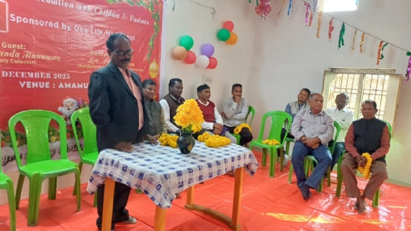 ପ୍ରାକ୍ ବଡଦିନ ଓ ଶିଶୁ ମହୋତ୍ସବ ପାଳନ ପ୍ରାକ୍ ବଡଦିନ ଓ ଶିଶୁ ମହୋତ୍ସବ ପାଳନ