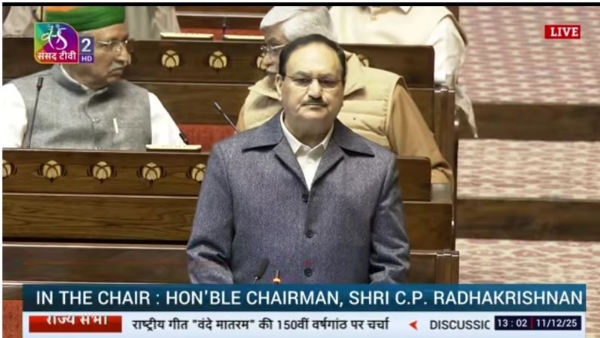 Rs-roar-adjouned -12 Rs-roar-adjouned -12