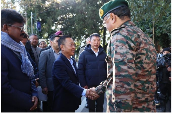 ସିକିମ ସିକିମ