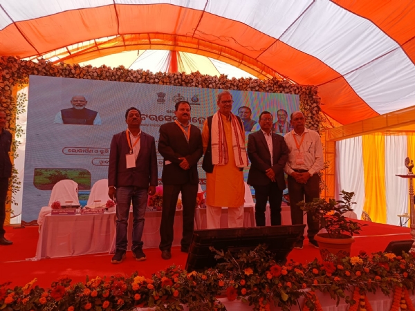 ୱାଟରସେଡ୍ ମହୋତ୍ସବ-୨୦୨୫” ବଲାଙ୍ଗିର ଜିଲ୍ଲାର ଉଲବା ଠାରେ ଅନୁଷ୍ଠିତ ୱାଟରସେଡ୍ ମହୋତ୍ସବ-୨୦୨୫” ବଲାଙ୍ଗିର ଜିଲ୍ଲାର ଉଲବା ଠାରେ ଅନୁଷ୍ଠିତ