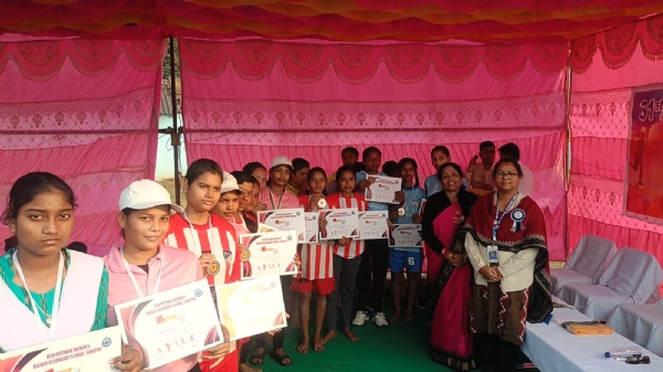 *ବିଜୁ ପଟ୍ଟନାୟକ ମହିଳା ଉଚ୍ଚ ମାଧ୍ୟମିକ ବିଦ୍ୟାଳୟ ର ବାର୍ଷିକ କ୍ରୀଡ଼ା ପ୍ରତିଯୋଗିତା ଉଦଯାପିତ*- *ବିଜୁ ପଟ୍ଟନାୟକ ମହିଳା ଉଚ୍ଚ ମାଧ୍ୟମିକ ବିଦ୍ୟାଳୟ ର ବାର୍ଷିକ କ୍ରୀଡ଼ା ପ୍ରତିଯୋଗିତା ଉଦଯାପିତ*-