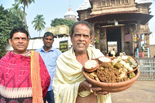 ଶ୍ରୀମନ୍ଦିରରେ ପହିଲି ଭୋଗ ଓ ଧନୁ ସଂକ୍ରାନ୍ତି ଶ୍ରୀମନ୍ଦିରରେ ପହିଲି ଭୋଗ ଓ ଧନୁ ସଂକ୍ରାନ୍ତି