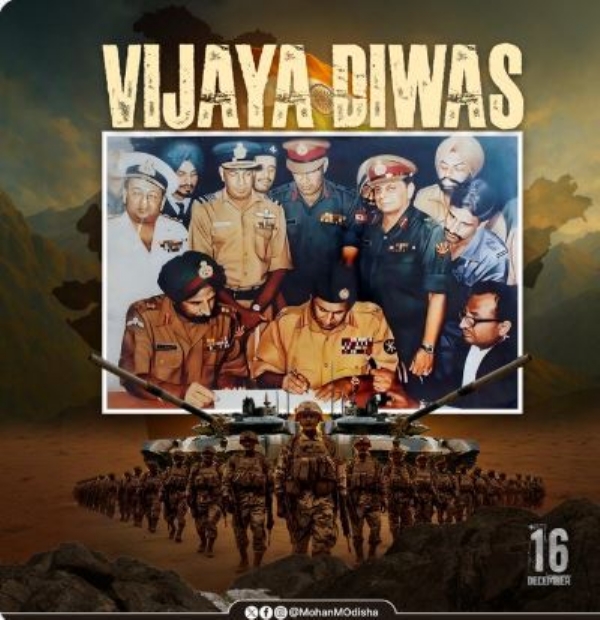 ମୁଖ୍ୟମନ୍ତ୍ରୀଙ୍କ ଶୁଭେଚ୍ଛା ମୁଖ୍ୟମନ୍ତ୍ରୀଙ୍କ ଶୁଭେଚ୍ଛା