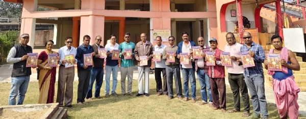 ରାମଚଣ୍ଡୀ ସମ୍ବଲପୁରୀ କେଲେଣ୍ଡର ଲୋକାର୍ପିତ ରାମଚଣ୍ଡୀ ସମ୍ବଲପୁରୀ କେଲେଣ୍ଡର ଲୋକାର୍ପିତ