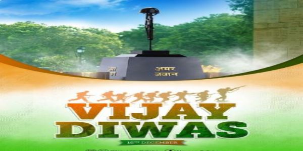 ସମସ୍ତ ଦେଶବାସୀଙ୍କୁ ବିଜୟ ଦିବସର ଶୁଭେଚ୍ଛା ଜଣାଇଲେ ନବୀନ     ପଟ୍ଟନାୟକ