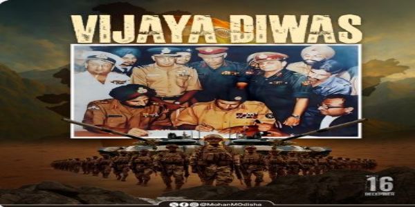 ବିଜୟ ଦିବସର ଶୁଭେଚ୍ଛା ଜଣାଇଲେ ମୁଖ୍ୟମନ୍ତ୍ରୀ