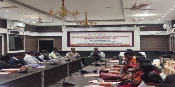 ଘରୋଇ ହିଂସା ପ୍ରତିରୋଧ ଆଈନ ଉପରେ ତାଲିମ ଶିବିର ଅନୁଷ୍ଠିତ