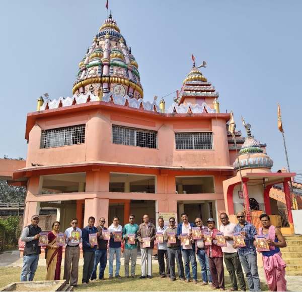 ରାମଚଣ୍ଡୀ ସମ୍ବଲପୁରୀ କେଲେଣ୍ଡର ଲୋକାର୍ପିତ ରାମଚଣ୍ଡୀ ସମ୍ବଲପୁରୀ କେଲେଣ୍ଡର ଲୋକାର୍ପିତ