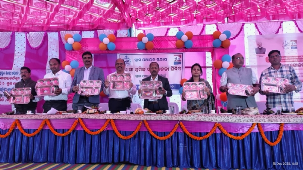 Prabadi shramik sachetanata Prabadi shramik sachetanata