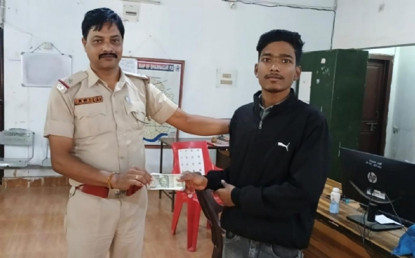 ATM RU PAITHIBA TANKA POLICE KU DELE JUBAK ATM RU PAITHIBA TANKA POLICE KU DELE JUBAK