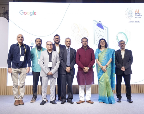 ୂବୂହର ୂବୂହର