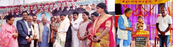 JAGABANDHU DAS FIRST SRADHA BARSIKI JAGABANDHU DAS FIRST SRADHA BARSIKI