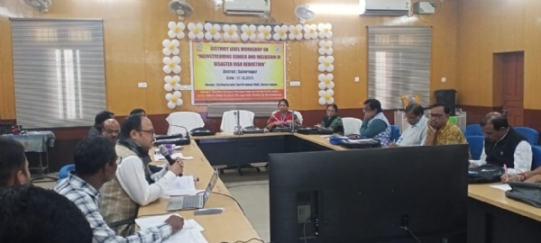 ବିପର୍ଯ୍ୟୟ ଯୋଖମ୍ ବା ବିପଦର ସମ୍ଭାବନାକୁ କମାଇବା ପ୍ରକ୍ରିୟାରେ ଲିଙ୍ଗଗଟ ସମତା ଓ ଅନ୍ତର୍ଭୁକ୍ତ ବା ସମାବେଶନ କୁ ମୁଖ୍ୟାଧାରାରେ ସମ୍ମିଳିତ କରିବା ବିଷୟରେ ଜିଲ୍ଲା ସ୍ତରୀୟ କର୍ମଶାଳା ସୁବର୍ଣ୍ଣପୁର ଜିଲ୍ଲାରେ ଅନୁଷ୍ଠିତ।