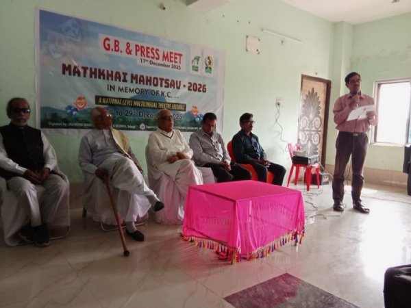 *୨୫ରୁ ସର୍ବଭାରତୀୟ ନାଟକ ସମାରୋହ ‘ମଠଖାଇ ମହୋତ୍ସବ’*