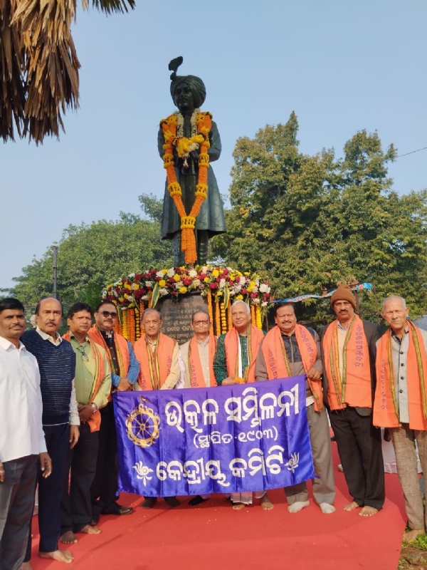 କବଗେ୍ୂୁ୍ମ କବଗେ୍ୂୁ୍ମ