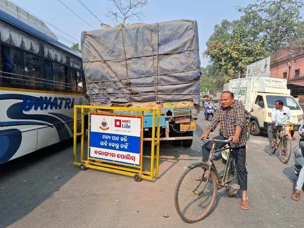 ବଲାଙ୍ଗିର ସହର ଭିତରେ ମୁଖ୍ୟ ରାସ୍ତା ରେ  ଡିଭାଇଡର ନିର୍ମାଣ ପରେ ବାରମ୍ବାର ଦୁର୍ଘଟଣା