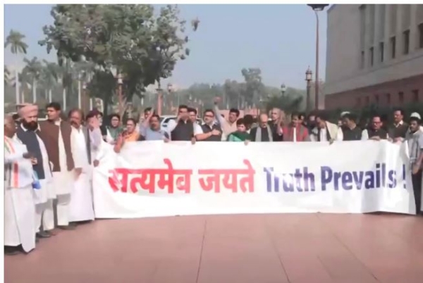 ବିକ୍ଷୋଭ