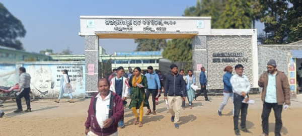 ମାଲକାନଗିରି ଜିଲ୍ଲାର ୮ଟି କେନ୍ଦ୍ରରେ ଓଟିଇଟି ପରୀକ୍ଷା ଆୟୋଜିତ ମାଲକାନଗିରି ଜିଲ୍ଲାର ୮ଟି କେନ୍ଦ୍ରରେ ଓଟିଇଟି ପରୀକ୍ଷା ଆୟୋଜିତ