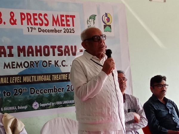 *୨୫ରୁ ସର୍ବଭାରତୀୟ ନାଟକ ସମାରୋହ ‘ମଠଖାଇ ମହୋତ୍ସବ’*