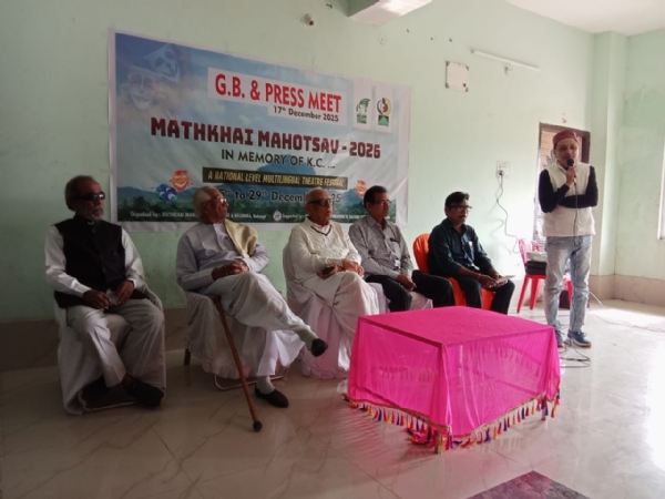 *୨୫ରୁ ସର୍ବଭାରତୀୟ ନାଟକ ସମାରୋହ ‘ମଠଖାଇ ମହୋତ୍ସବ’*