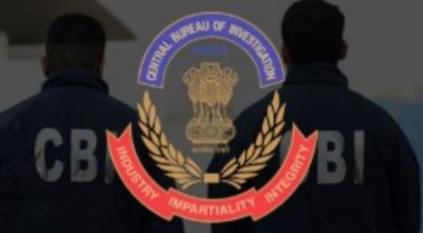 ସିବିଆଇ ସିବିଆଇ