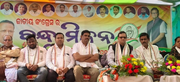 agarpada congress bandhu milana utstava