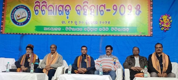 ଧର୍ମ ଓ ଦର୍ଶନର ମୂଲ୍ୟବୋଧକୁ ନେଇ ଆଲୋଚନା ଚକ୍ର
