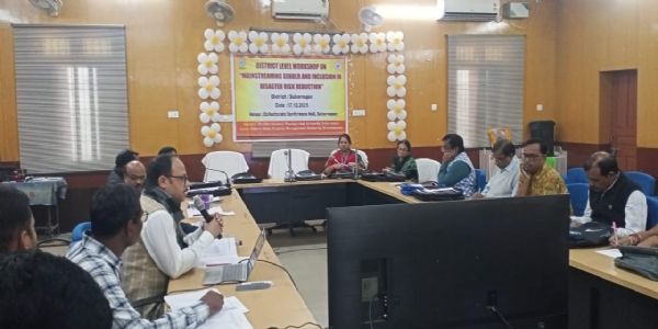 ଲିଙ୍ଗଗତ ସମତା ଓ ଅନ୍ତର୍ଭୁକ୍ତ ବା ସମାବେଶନ କୁ ମୁଖ୍ୟାଧାରାରେ ସମ୍ମିଳିତ କରିବା ବିଷୟରେ ଜିଲ୍ଲା ସ୍ତରୀୟ କର୍ମଶାଳା ସୁବର୍ଣ୍ଣପୁର ଜିଲ୍ଲାରେ ଅନୁଷ୍ଠିତ