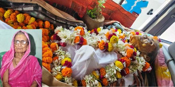 ଧର୍ମପରାୟଣ ମହିଳାଙ୍କର ଦେହାନ୍ତ