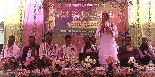 ଯଶୀପୁର ଠାରେ ଓଷ୍ଟା ପକ୍ଷରୁ ୪୨ତମ ବ୍ଲକ ସ୍ତରୀୟ ଶିଶୁ ଉତ୍ସବ ସୁରଭି କାର୍ଯ୍ୟକ୍ରମ