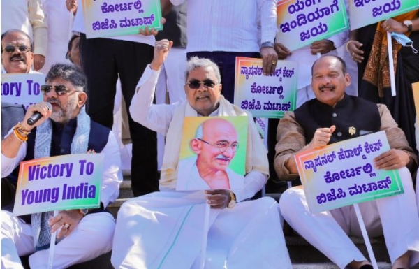 KR-CM-NATIONAL HERALD-BJP KR-CM-NATIONAL HERALD-BJP