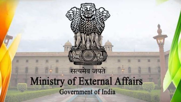 MEA Bangladesh HC Summon