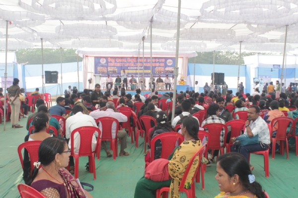 ନିଯୁକ୍ତ