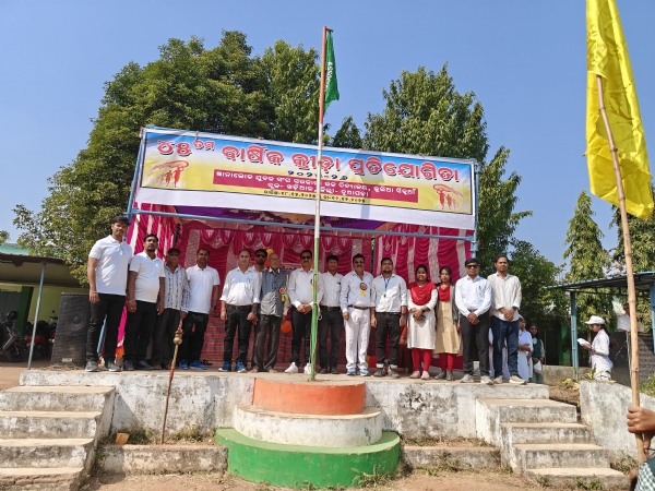 Annual sports at bhuliasikua Annual sports at bhuliasikua