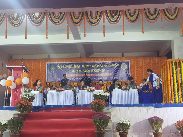 ସଲନଵପରଗ